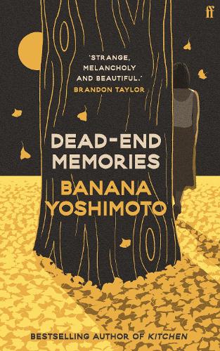 Dead-End Memories, Banana Yoshimoto